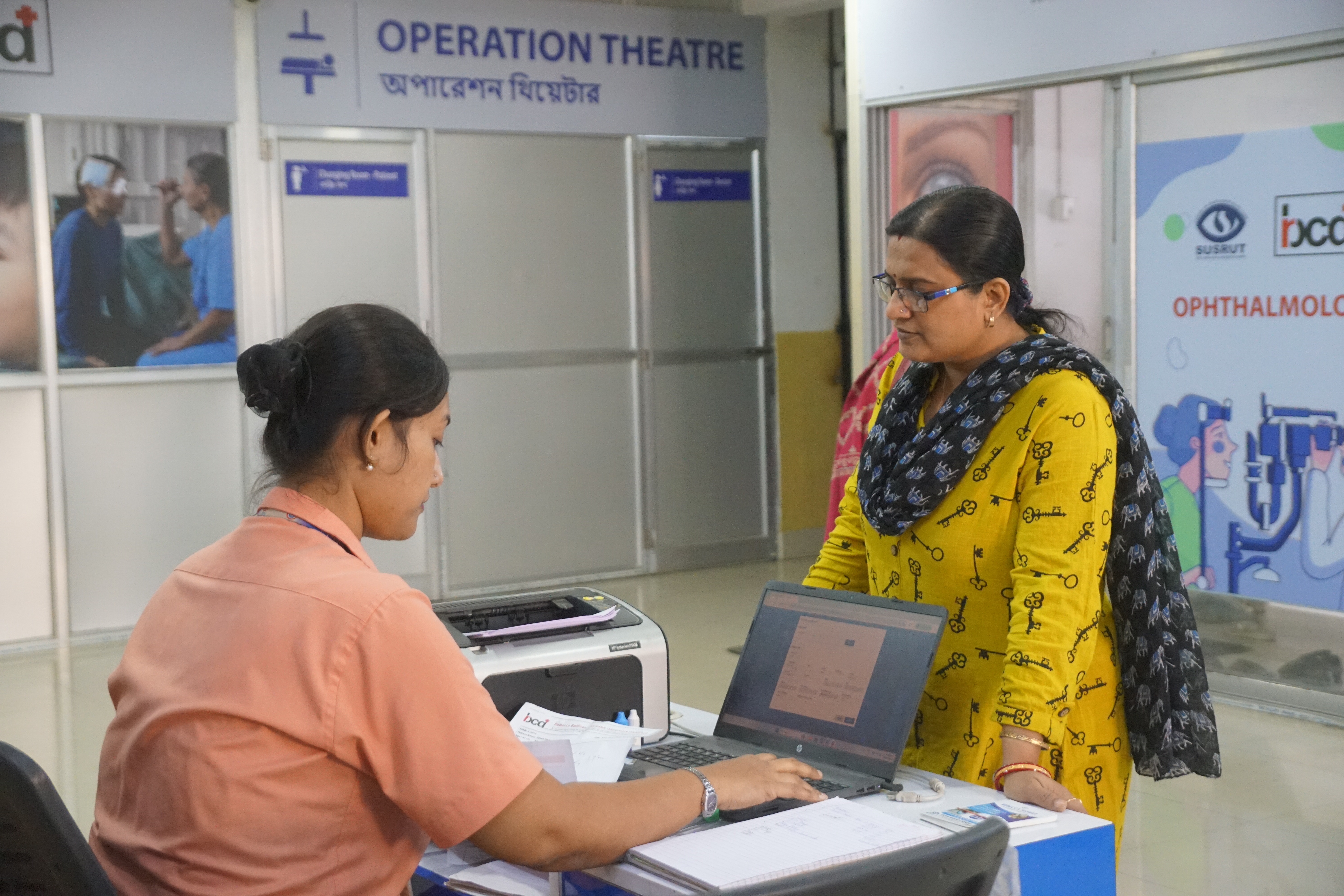 Premier Healthcare Services