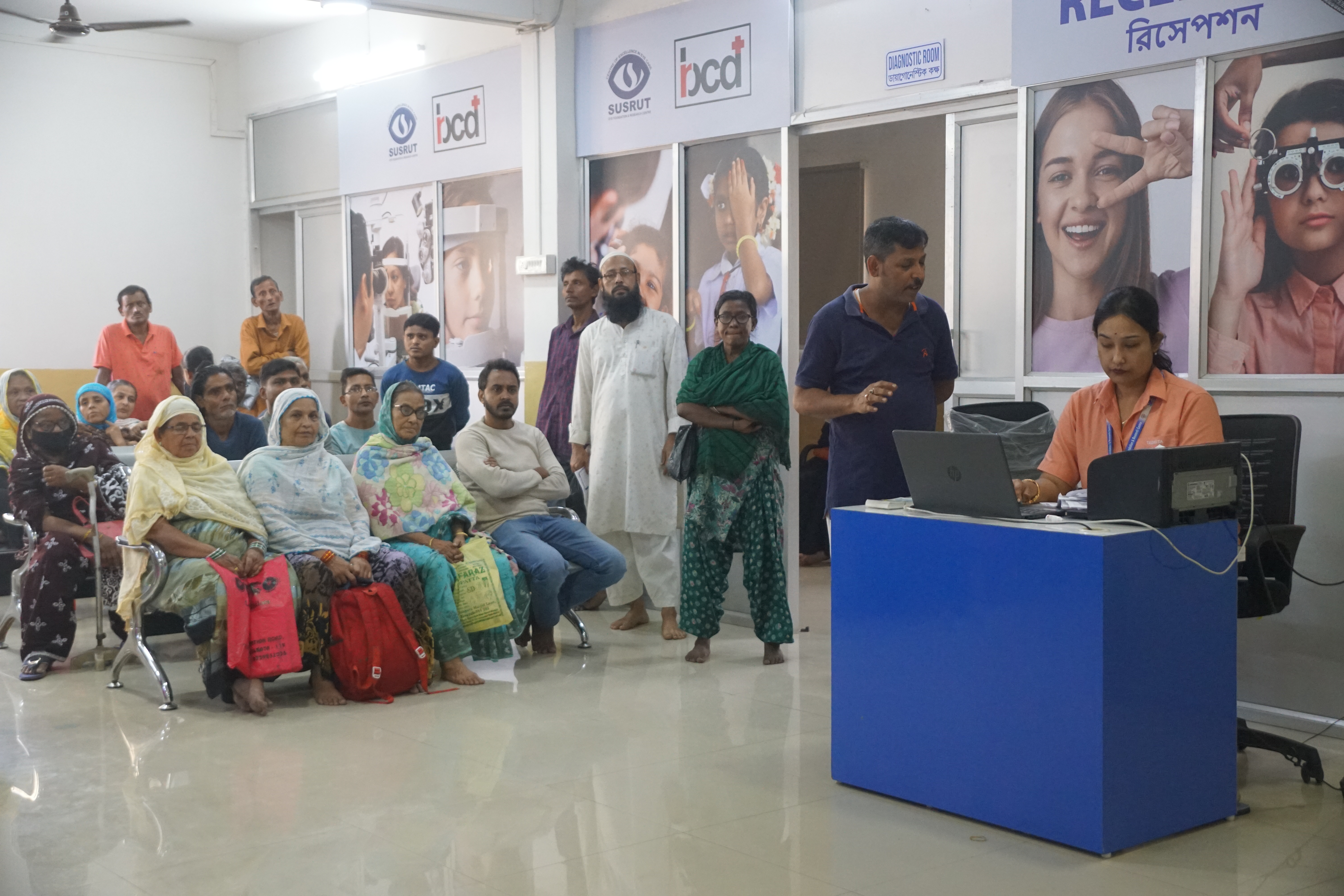 Modern medical facility